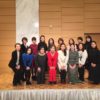 日本エステティック協会特別セミナー開催
